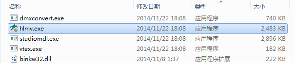 hlmv.exe.path.png hlmv.exe.path.png