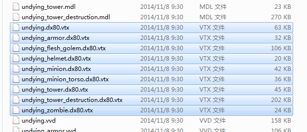 modify_vtx.png modify_vtx.png