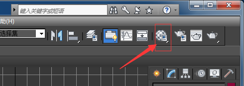 open_materail_editor.png open_materail_editor.png