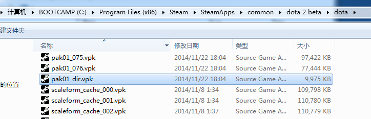 pak01_dir.vpk.path.png pak01_dir.vpk.path.png