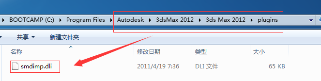 smdimp_path.png smdimp_path.png