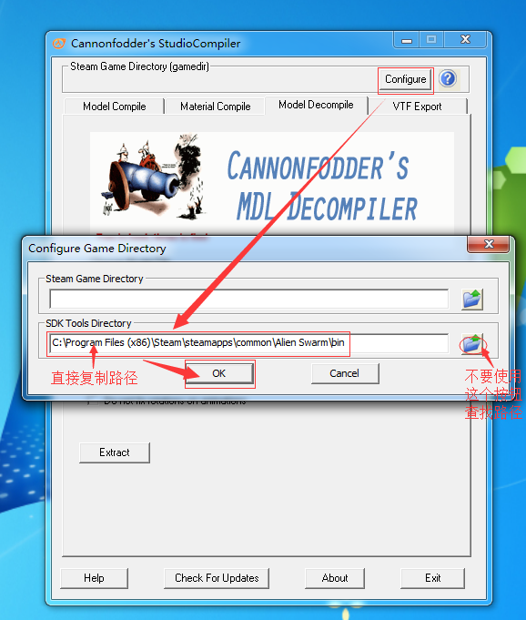 studiocompiler_config.png studiocompiler_config.png
