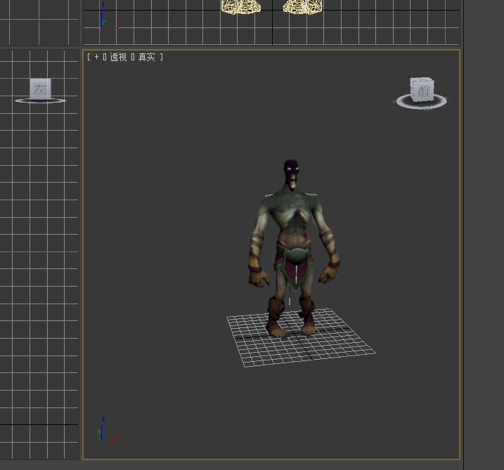 undying_body.png undying_body.png