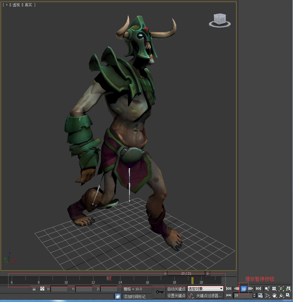 undying_run.png undying_run.png