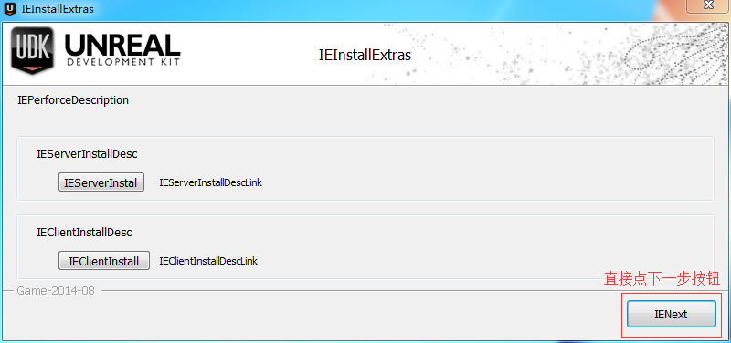install_extras.png install_extras.png
