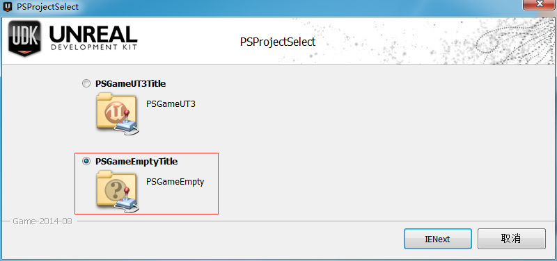 psproject_select.png psproject_select.png