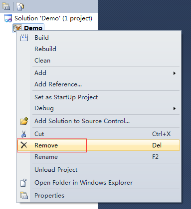 remove_project.png remove_project.png