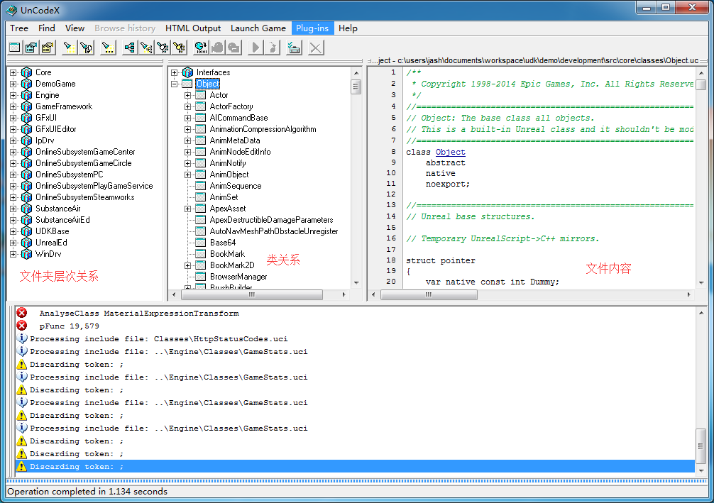 uncodex.png uncodex.png