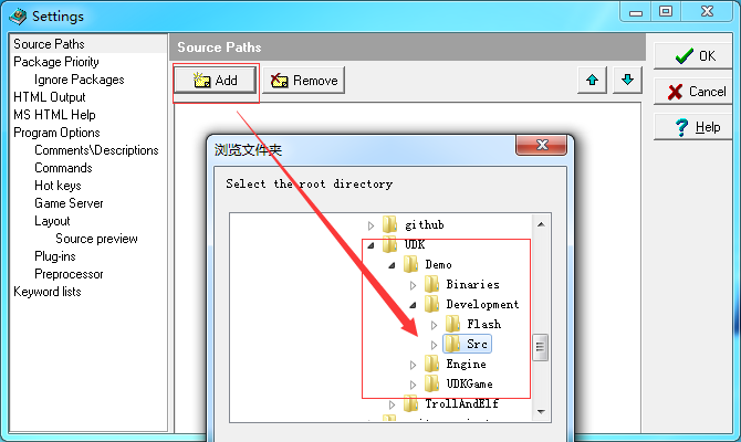 uncodex_setting.png uncodex_setting.png