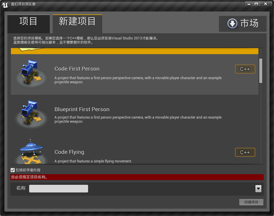 ue-editor-ch.png ue-editor-ch.png