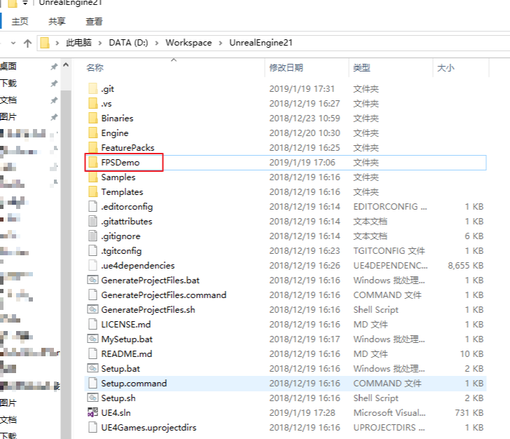 UProject_Folder.png UProject_Folder.png