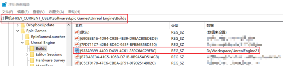 UProject_Regist.png UProject_Regist.png