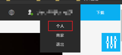 UnrealEnginePersonal.png UnrealEnginePersonal.png