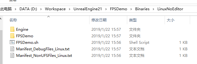 LinuxNoEditor.png LinuxNoEditor.png