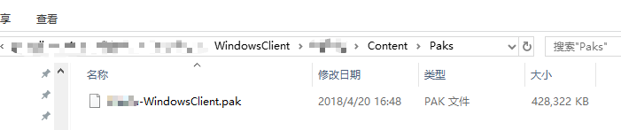 content-paks.png content-paks.png