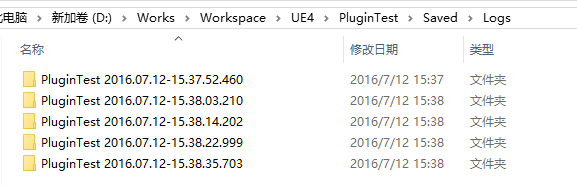 folder_list.png folder_list.png