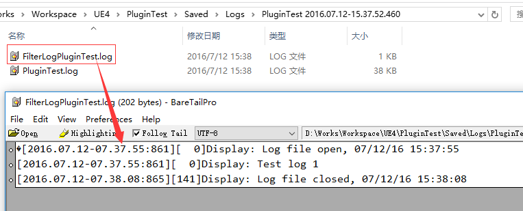 log_detail.png log_detail.png