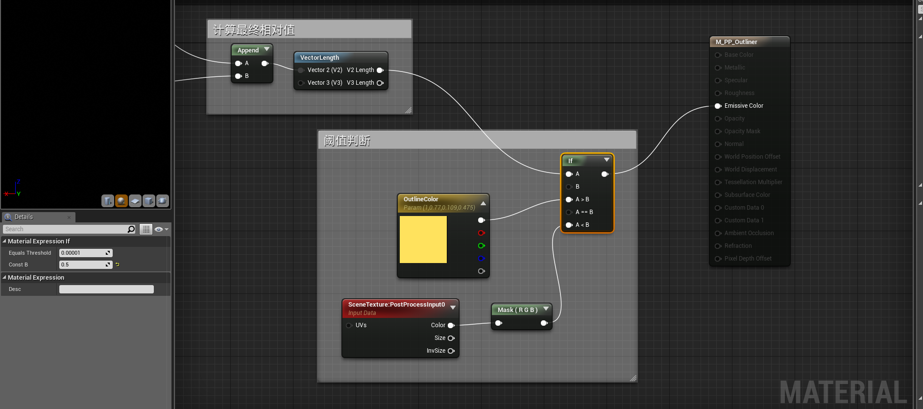 19 Outline Color.png 19 Outline Color.png
