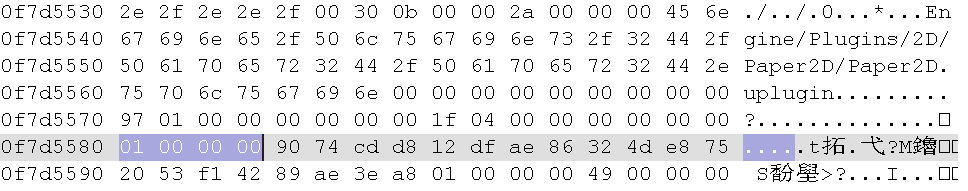 Index_PakEntry_CompressionMethod.png Index_PakEntry_CompressionMethod.png