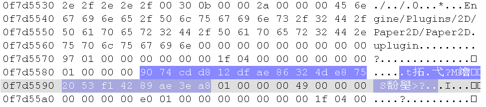 Index_PakEntry_Hash.png Index_PakEntry_Hash.png