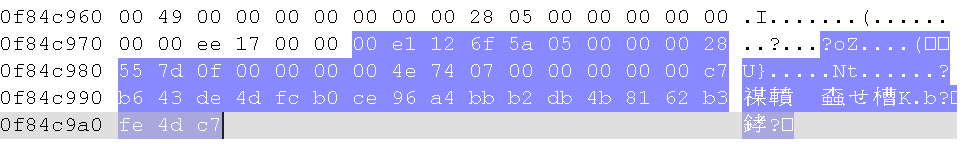 PakInfo.png PakInfo.png