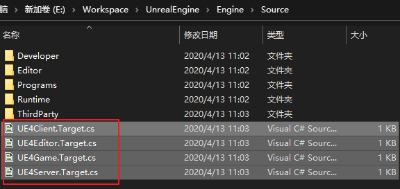 engine_source.png engine_source.png
