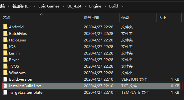 installedbuild.png installedbuild.png