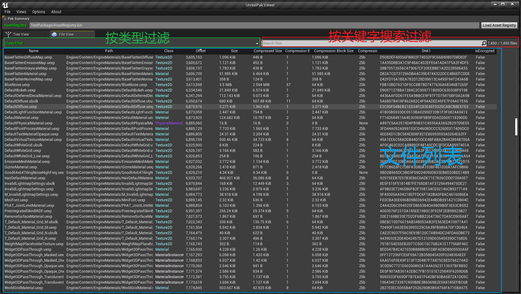 fileview.png fileview.png