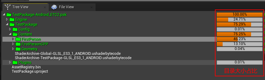 treeview_left.png treeview_left.png